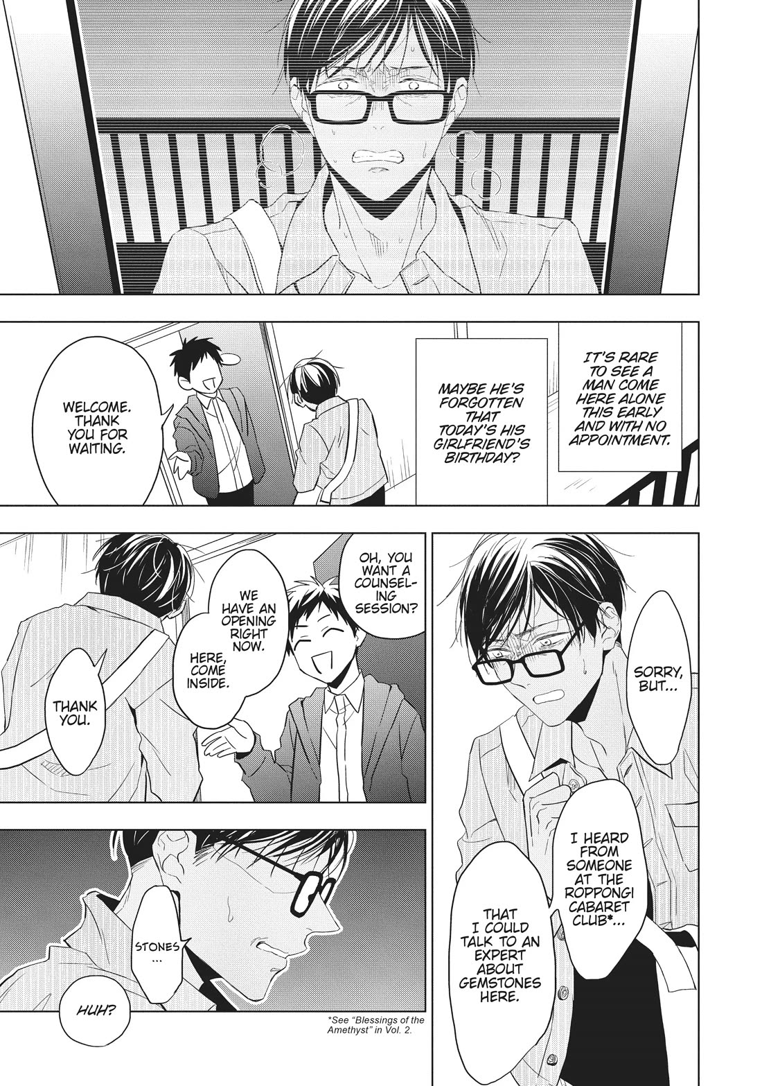 Housekishou Richard-Shi no Nazo Kantei chapter 22 page 28