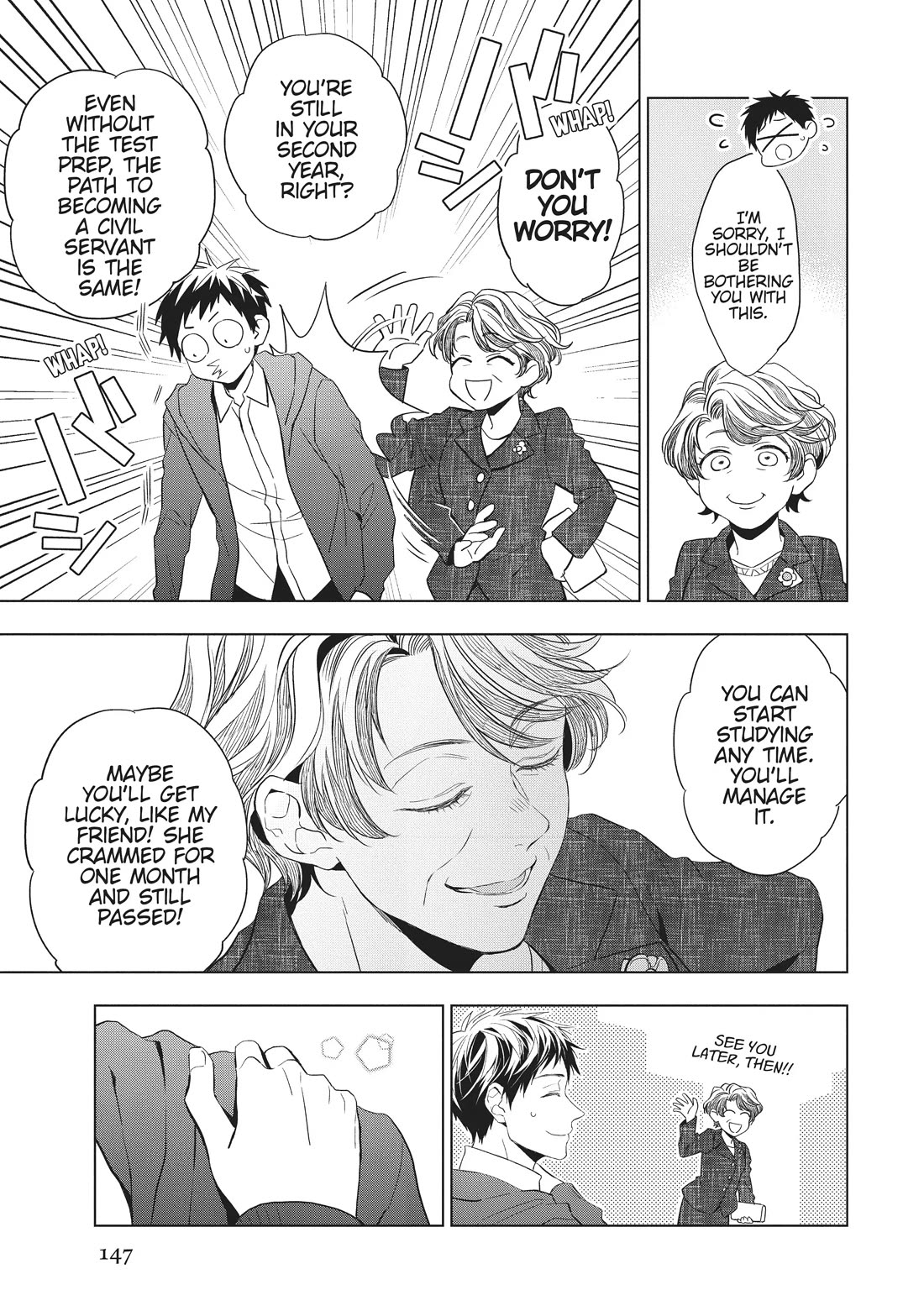 Housekishou Richard-Shi no Nazo Kantei chapter 22 page 36