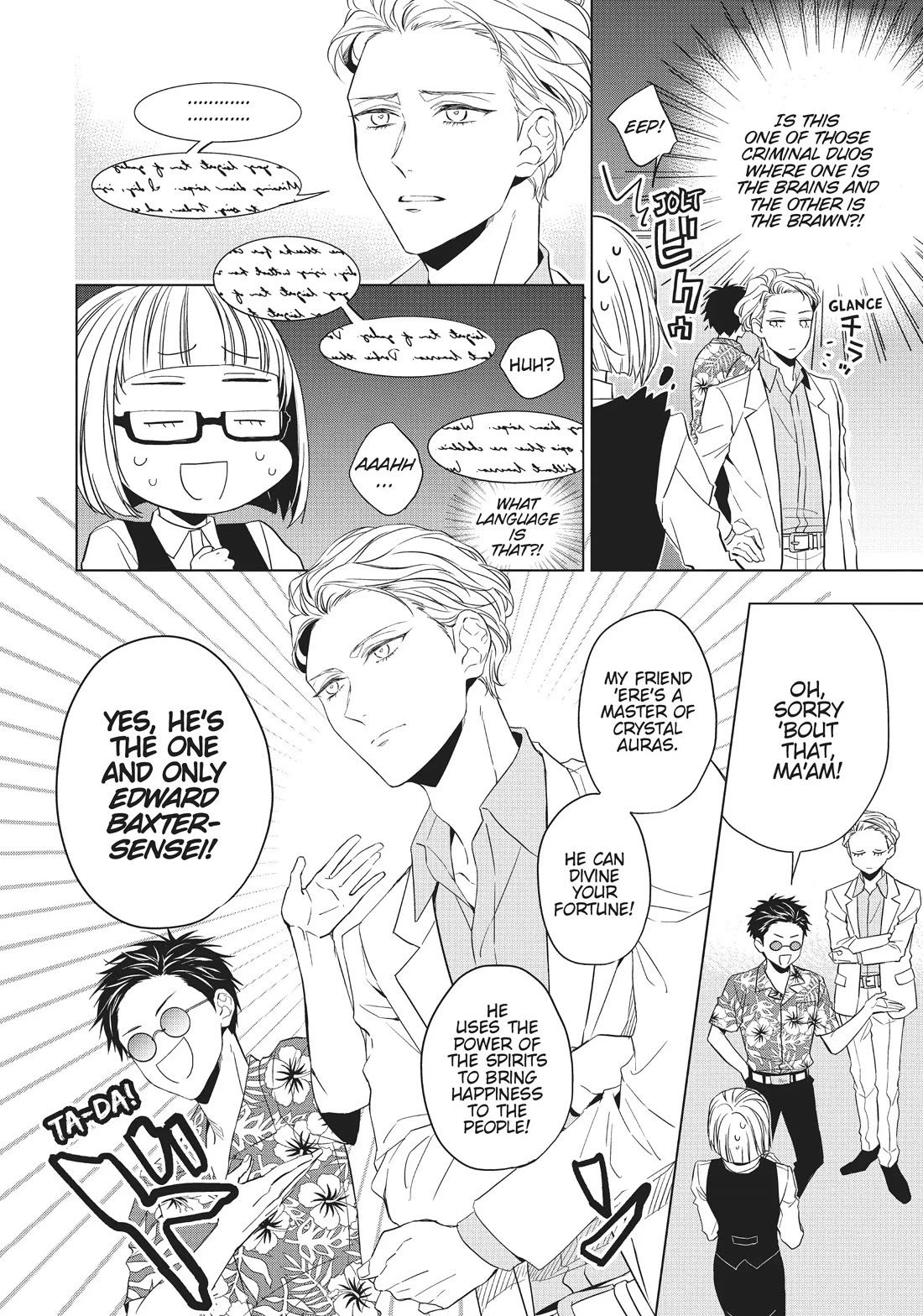 Housekishou Richard-Shi no Nazo Kantei chapter 22 page 5