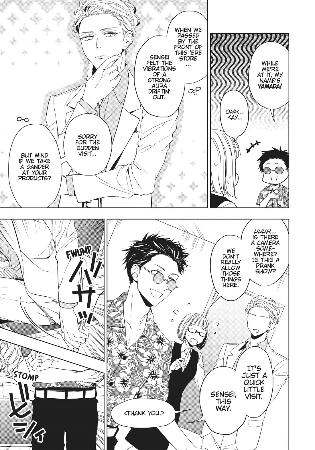 Housekishou Richard-Shi no Nazo Kantei chapter 22 page 6