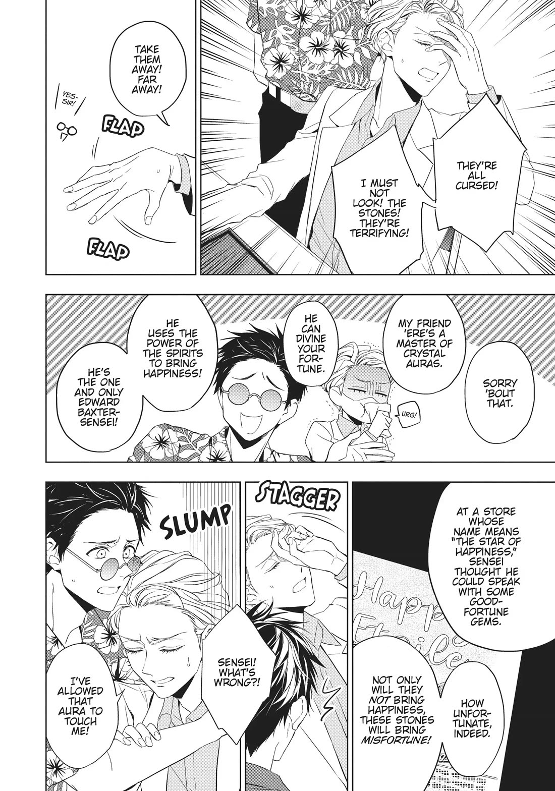 Housekishou Richard-Shi no Nazo Kantei chapter 22 page 9