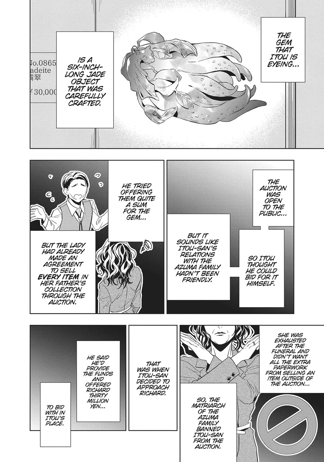 Housekishou Richard-Shi no Nazo Kantei chapter 23 page 14