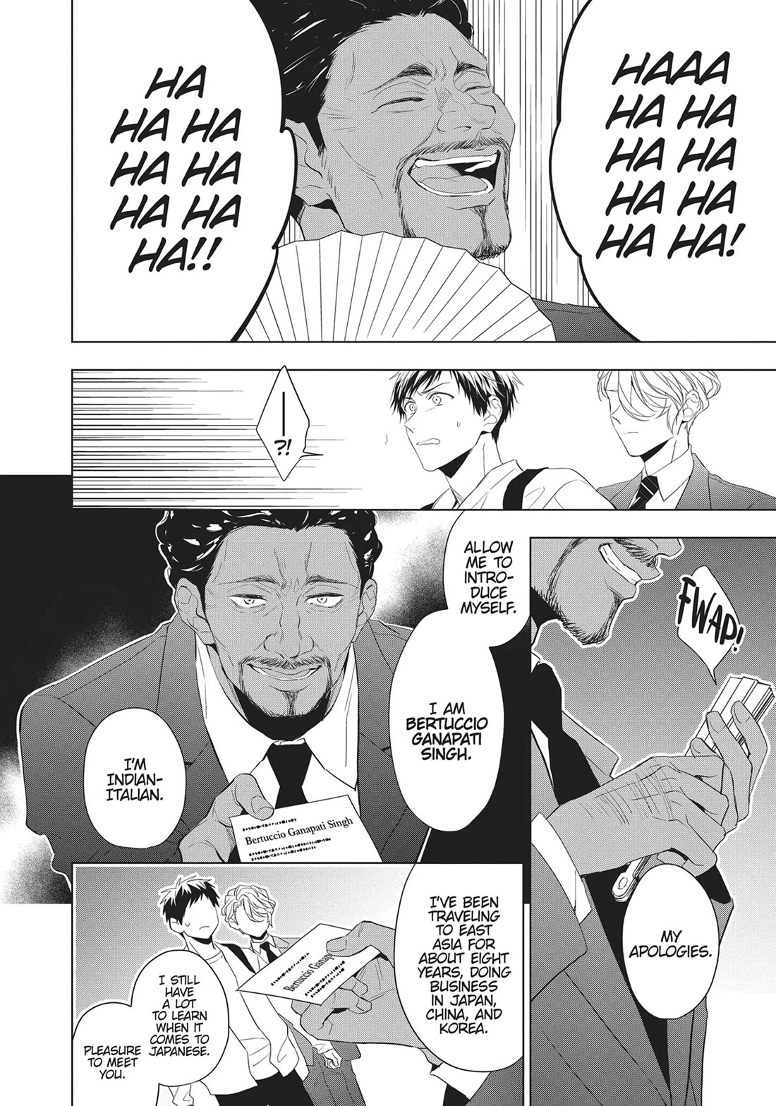 Housekishou Richard-Shi no Nazo Kantei chapter 23 page 26