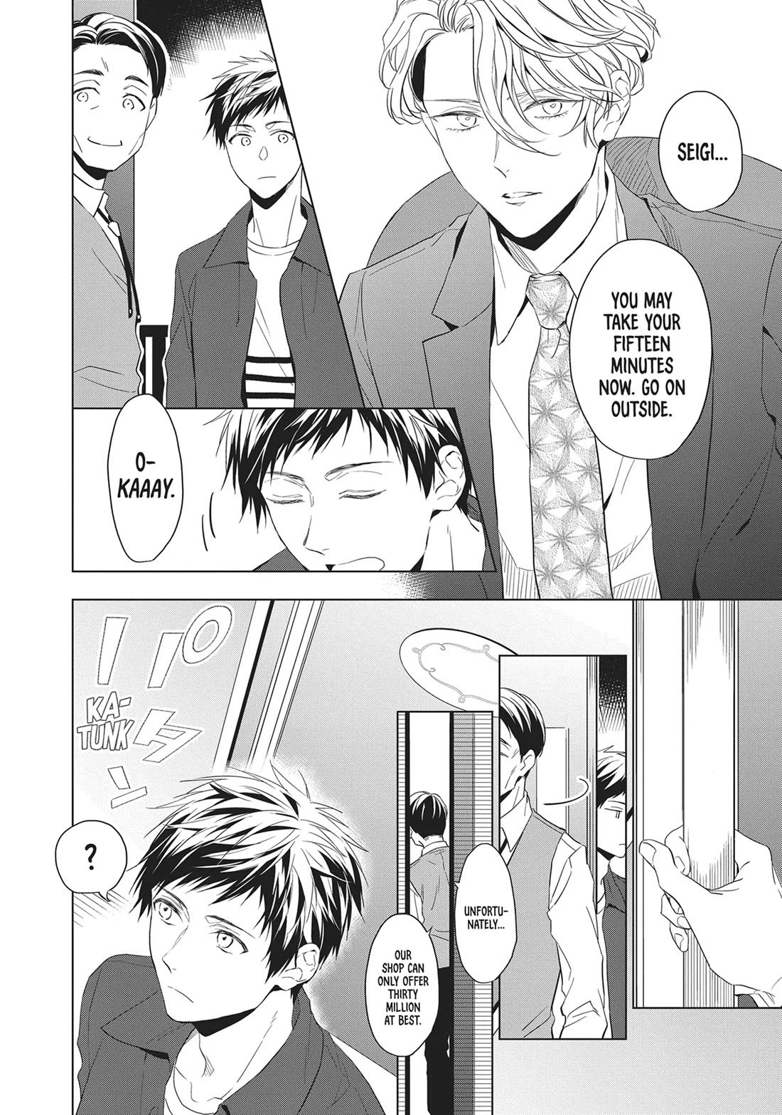Housekishou Richard-Shi no Nazo Kantei chapter 23 page 8