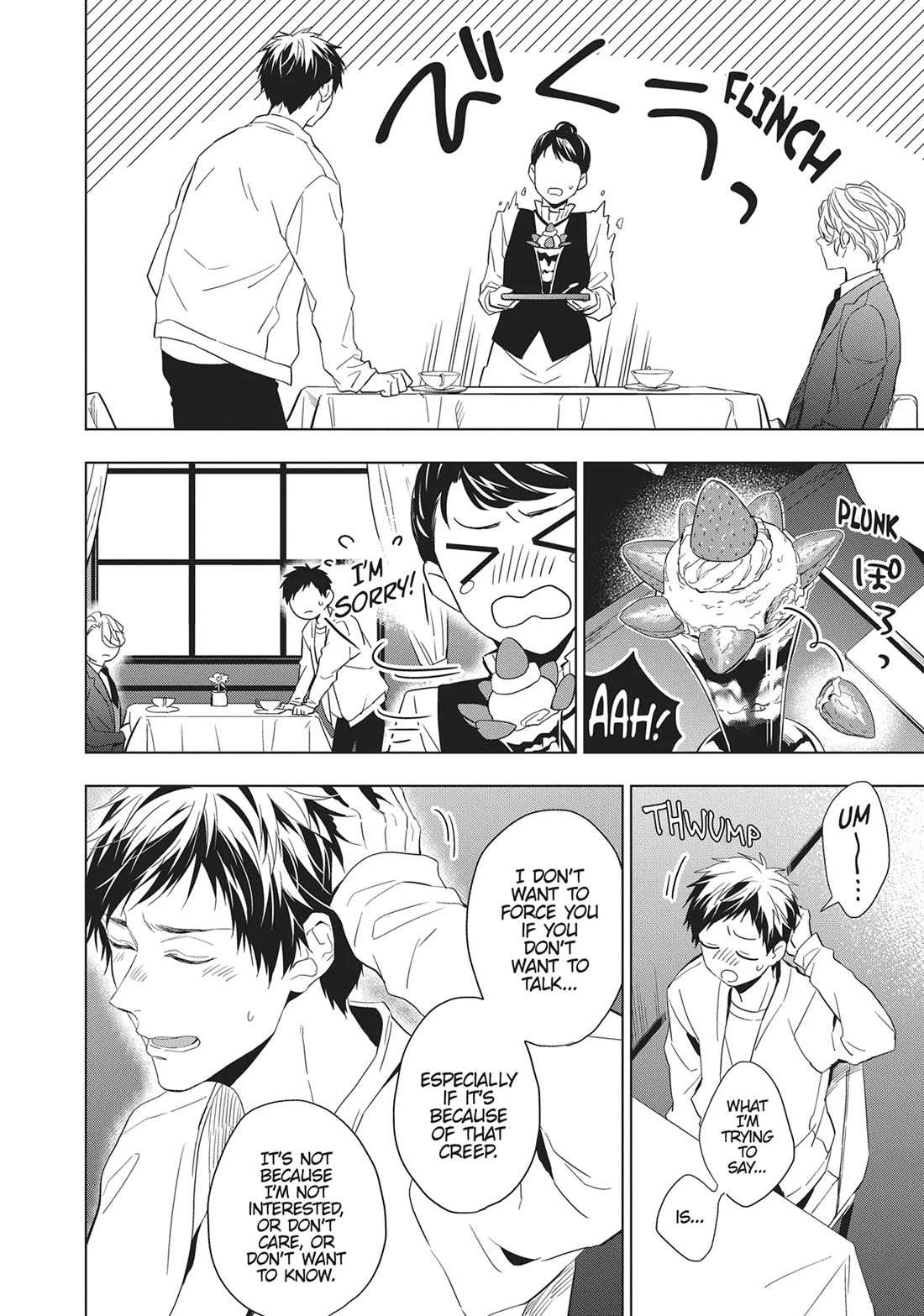 Housekishou Richard-Shi no Nazo Kantei chapter 24 page 14