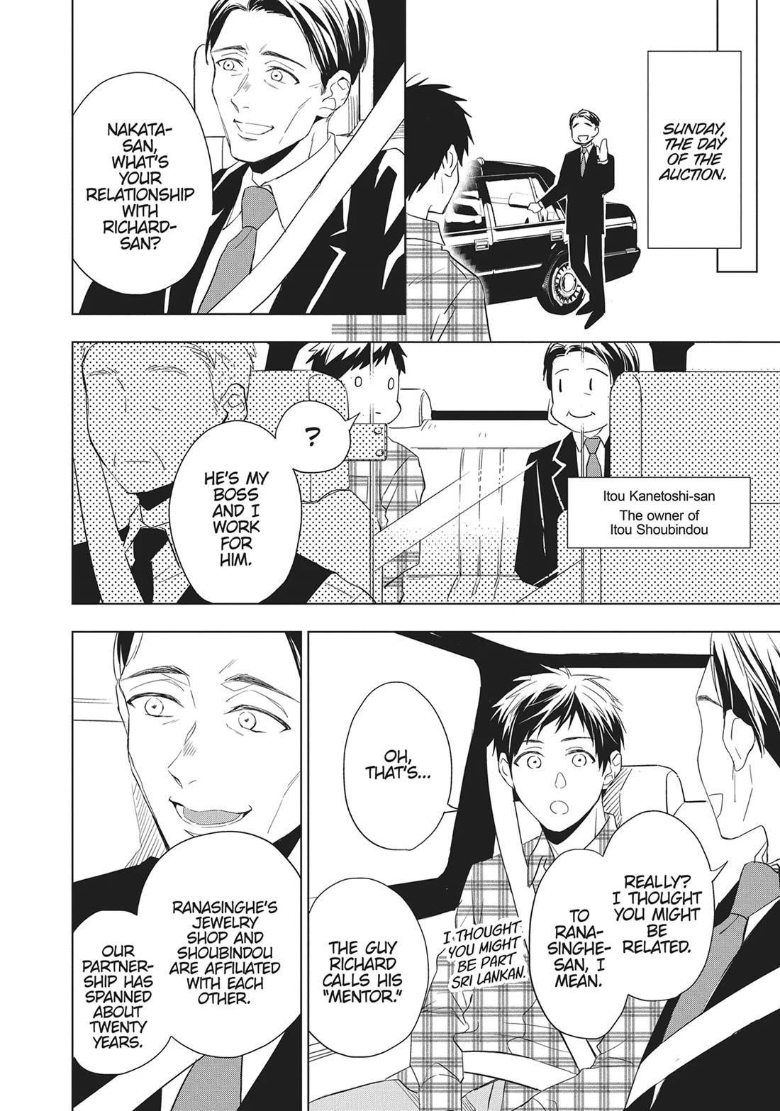 Housekishou Richard-Shi no Nazo Kantei chapter 24 page 24