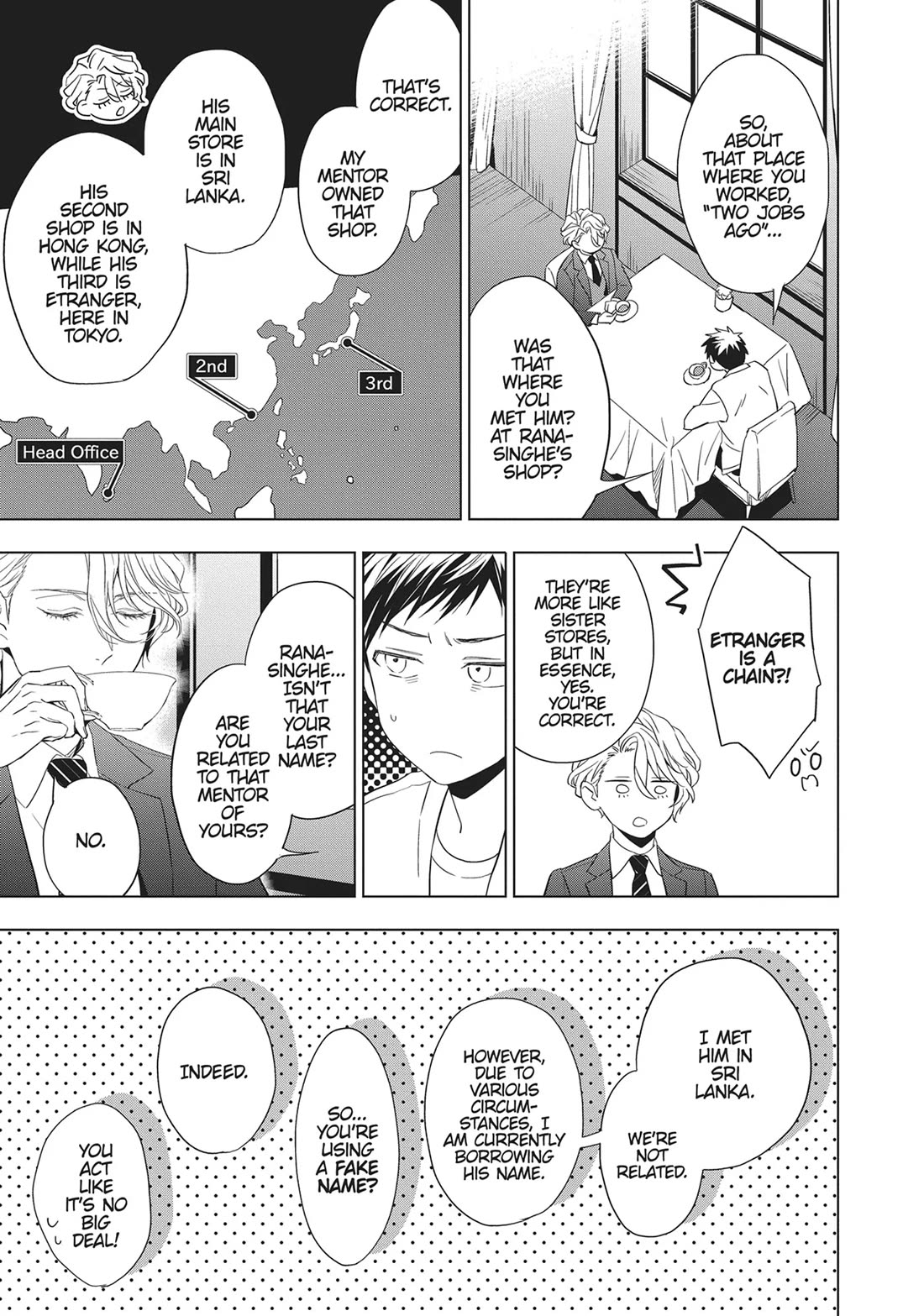 Housekishou Richard-Shi no Nazo Kantei chapter 24 page 7