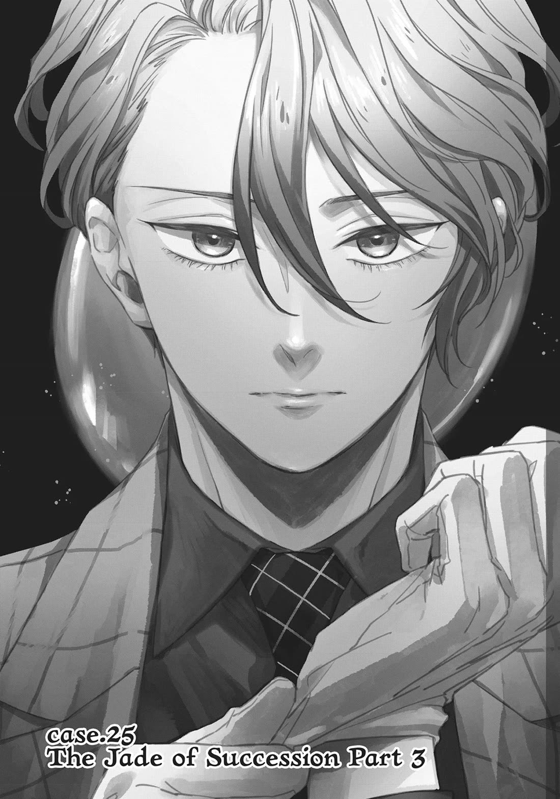 Housekishou Richard-Shi no Nazo Kantei chapter 25 page 1