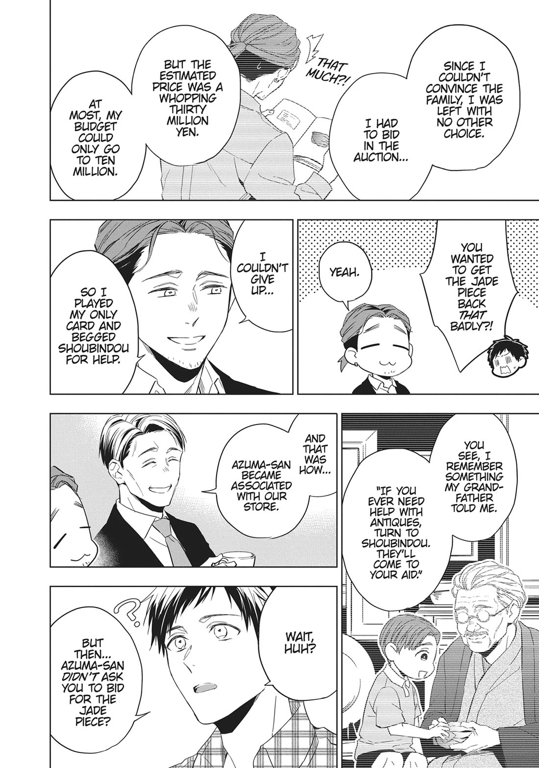 Housekishou Richard-Shi no Nazo Kantei chapter 25 page 19