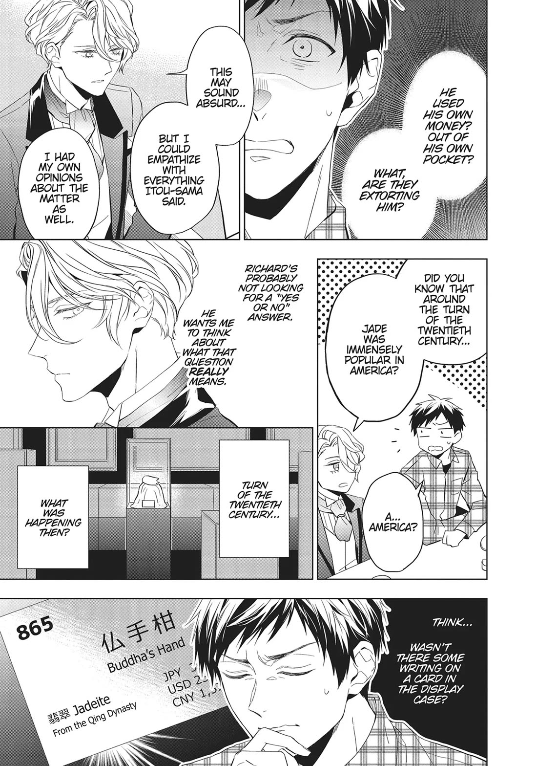 Housekishou Richard-Shi no Nazo Kantei chapter 25 page 24