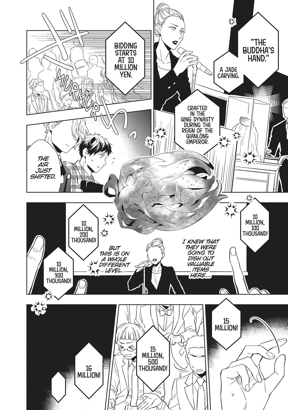 Housekishou Richard-Shi no Nazo Kantei chapter 25 page 3