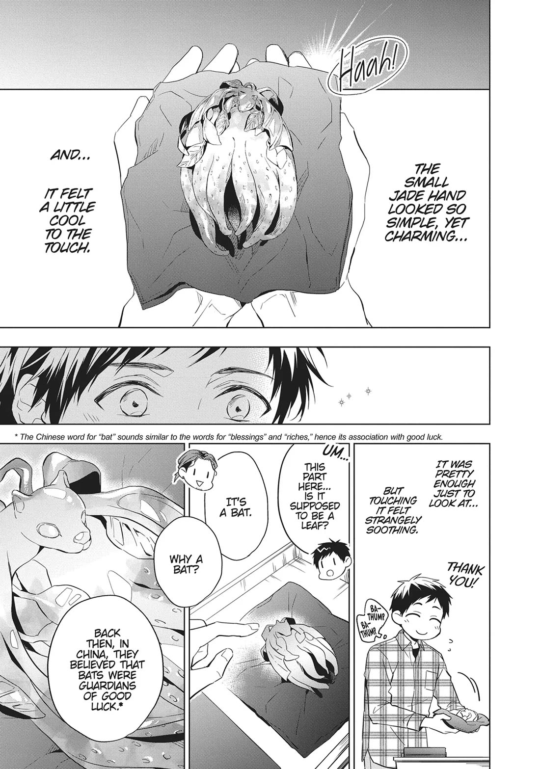 Housekishou Richard-Shi no Nazo Kantei chapter 25 page 30