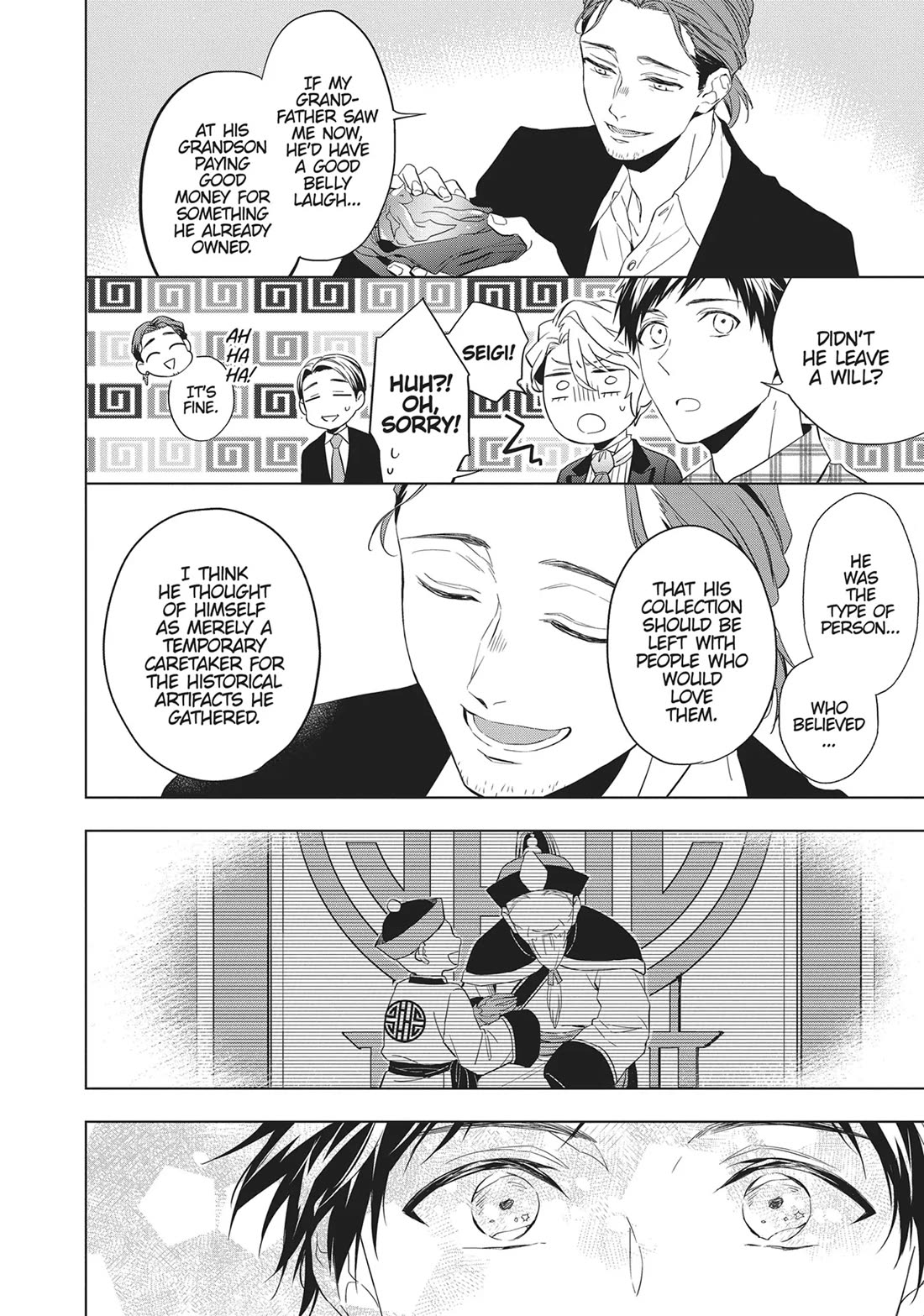 Housekishou Richard-Shi no Nazo Kantei chapter 25 page 31