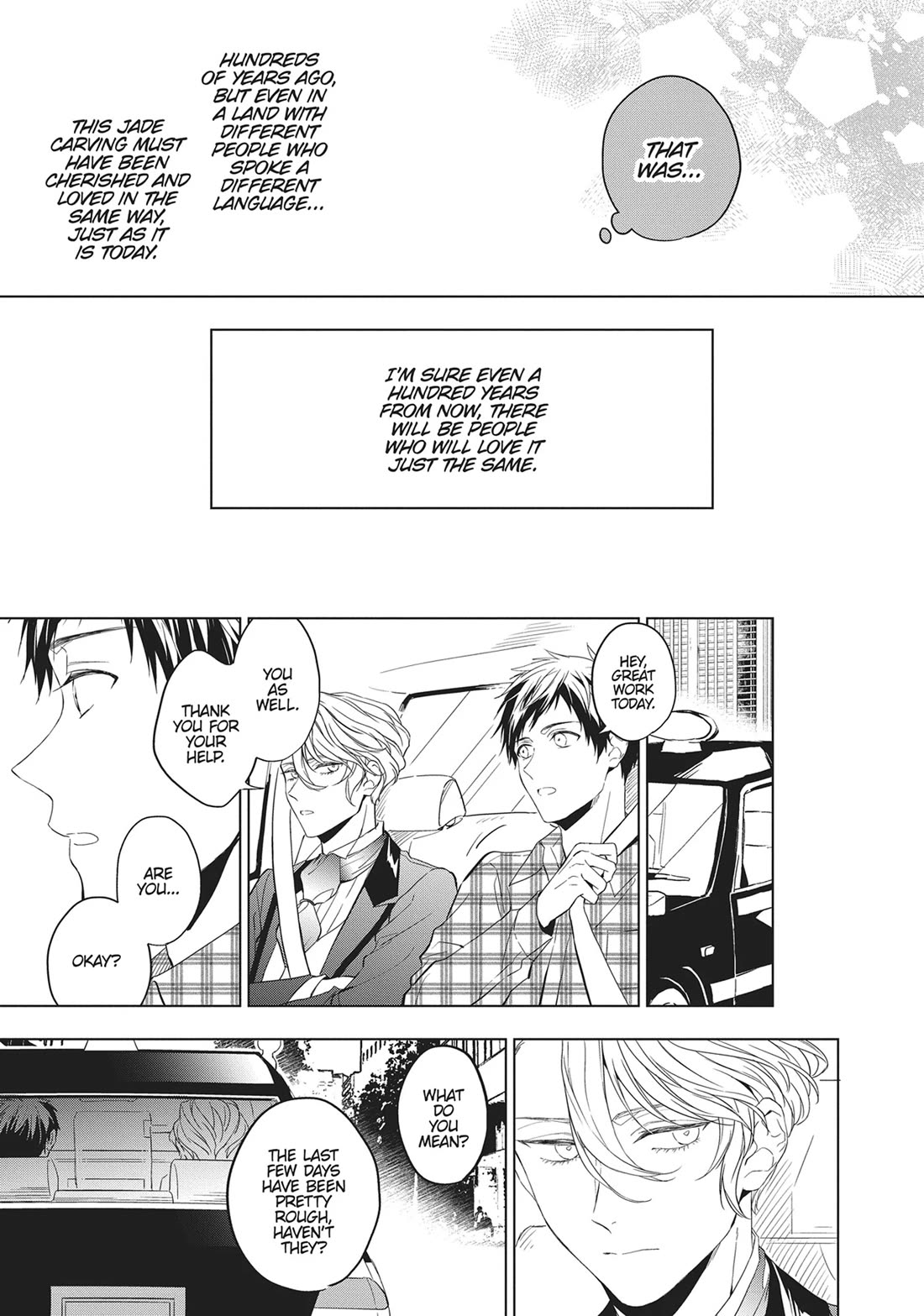 Housekishou Richard-Shi no Nazo Kantei chapter 25 page 32