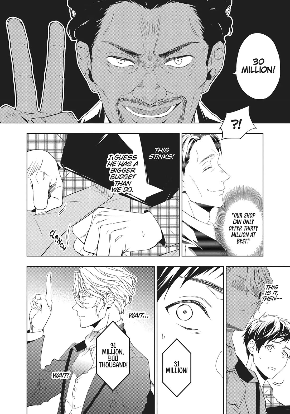 Housekishou Richard-Shi no Nazo Kantei chapter 25 page 5