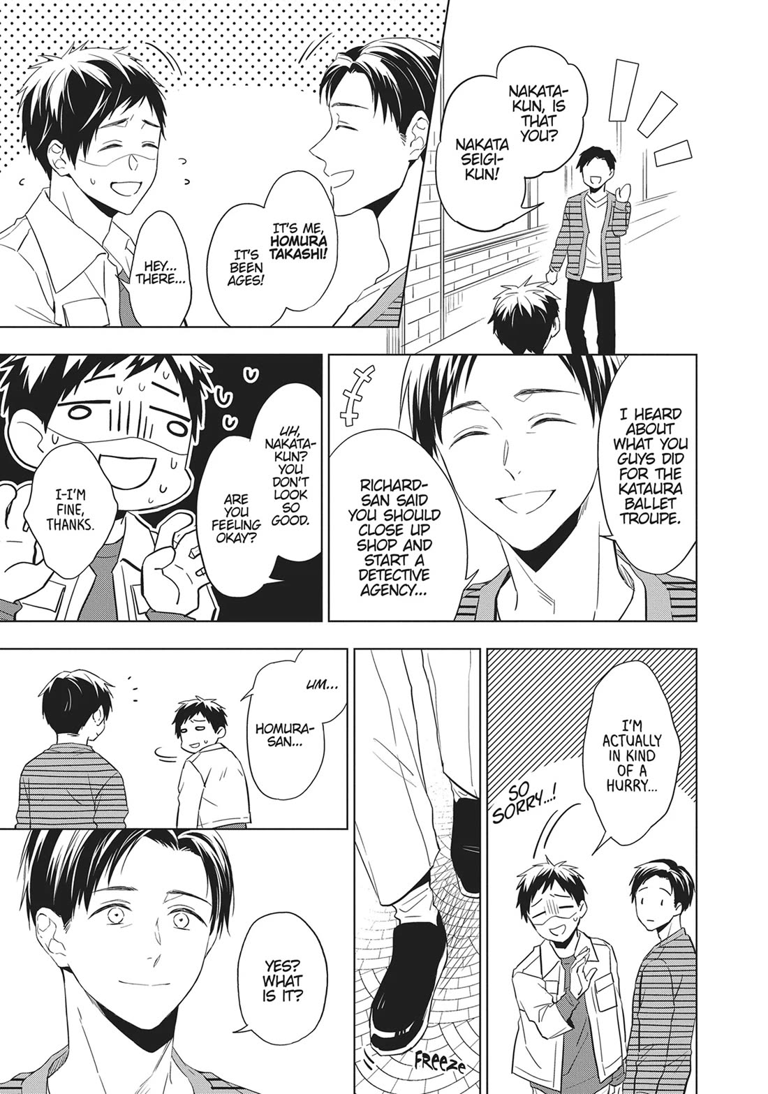 Housekishou Richard-Shi no Nazo Kantei chapter 26 page 17