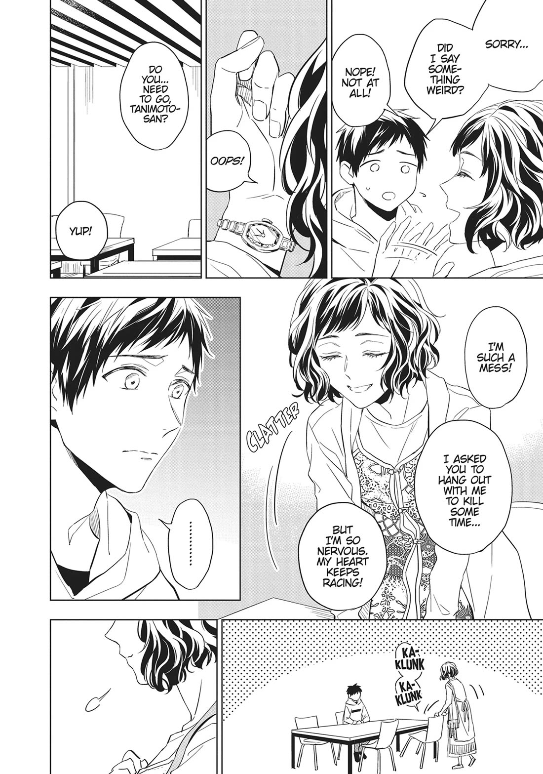 Housekishou Richard-Shi no Nazo Kantei chapter 26 page 4