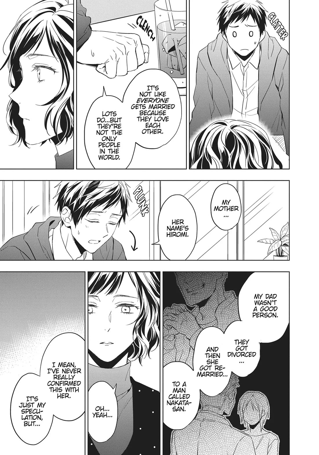 Housekishou Richard-Shi no Nazo Kantei chapter 27 page 13