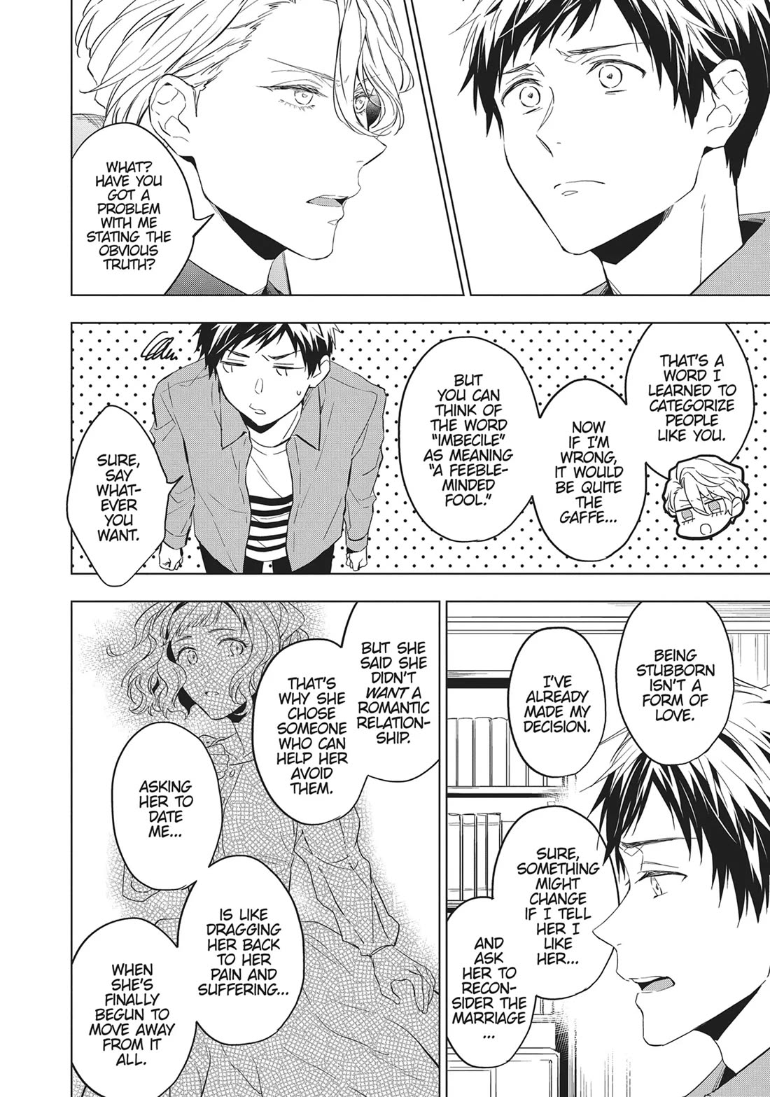 Housekishou Richard-Shi no Nazo Kantei chapter 27 page 20