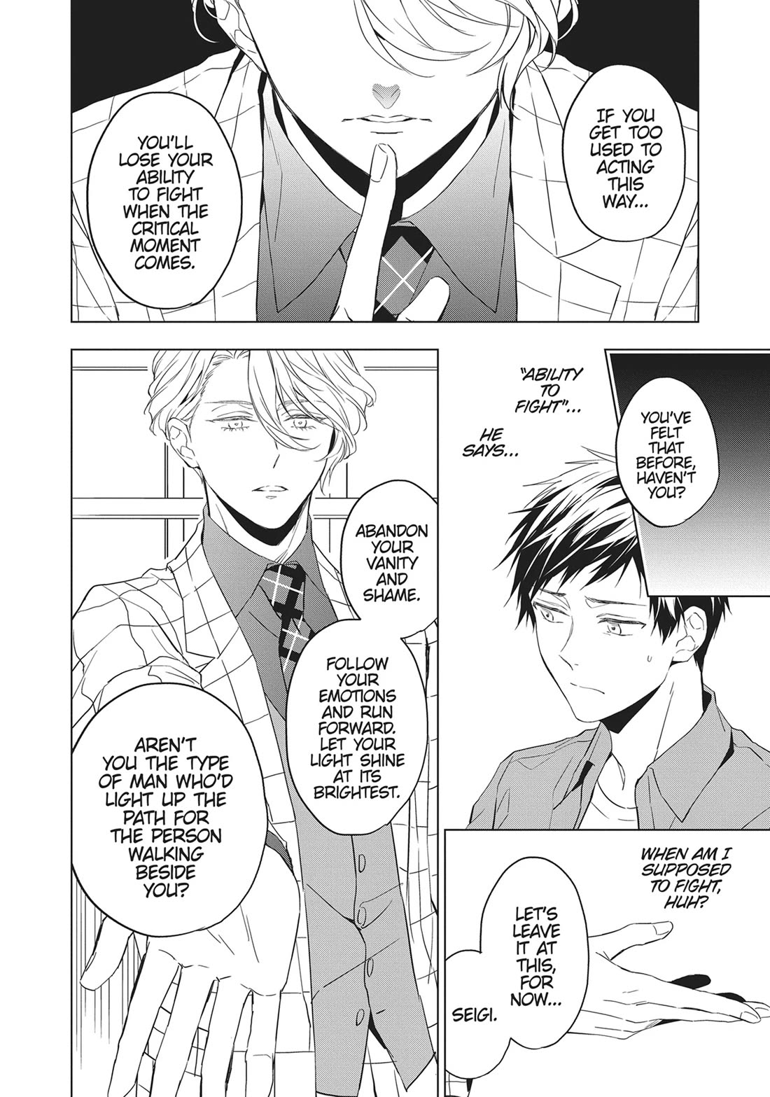 Housekishou Richard-Shi no Nazo Kantei chapter 27 page 34