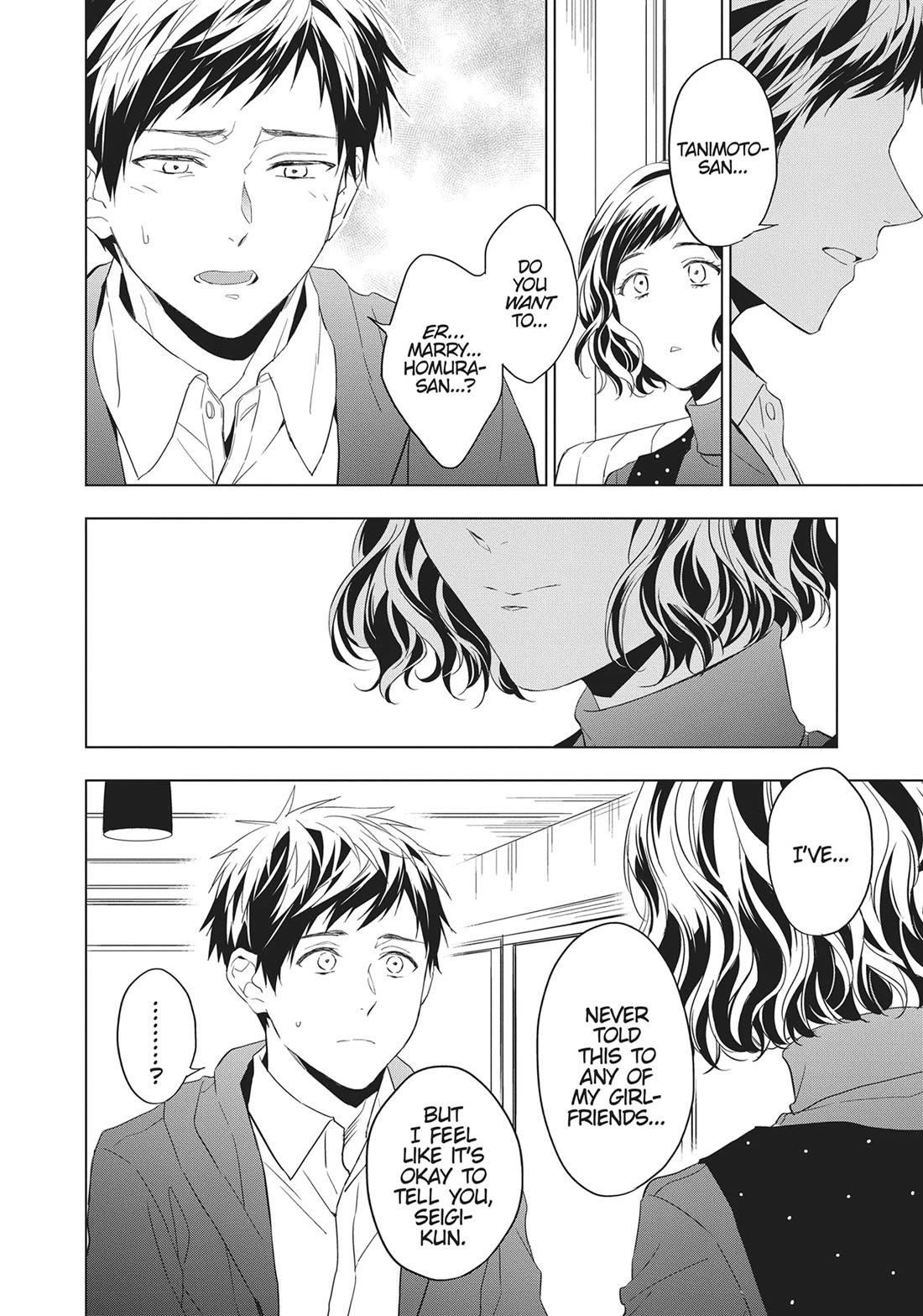 Housekishou Richard-Shi no Nazo Kantei chapter 27 page 4