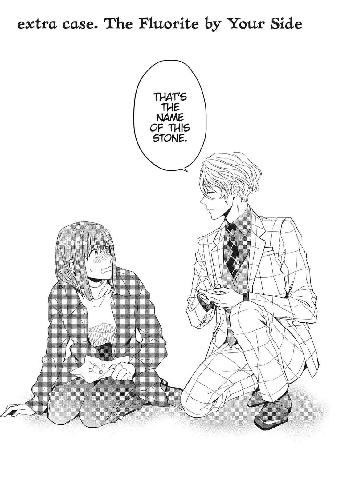 Housekishou Richard-Shi no Nazo Kantei chapter 28.5 page 3