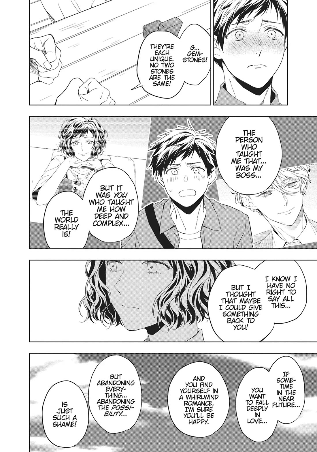 Housekishou Richard-Shi no Nazo Kantei chapter 28 page 17