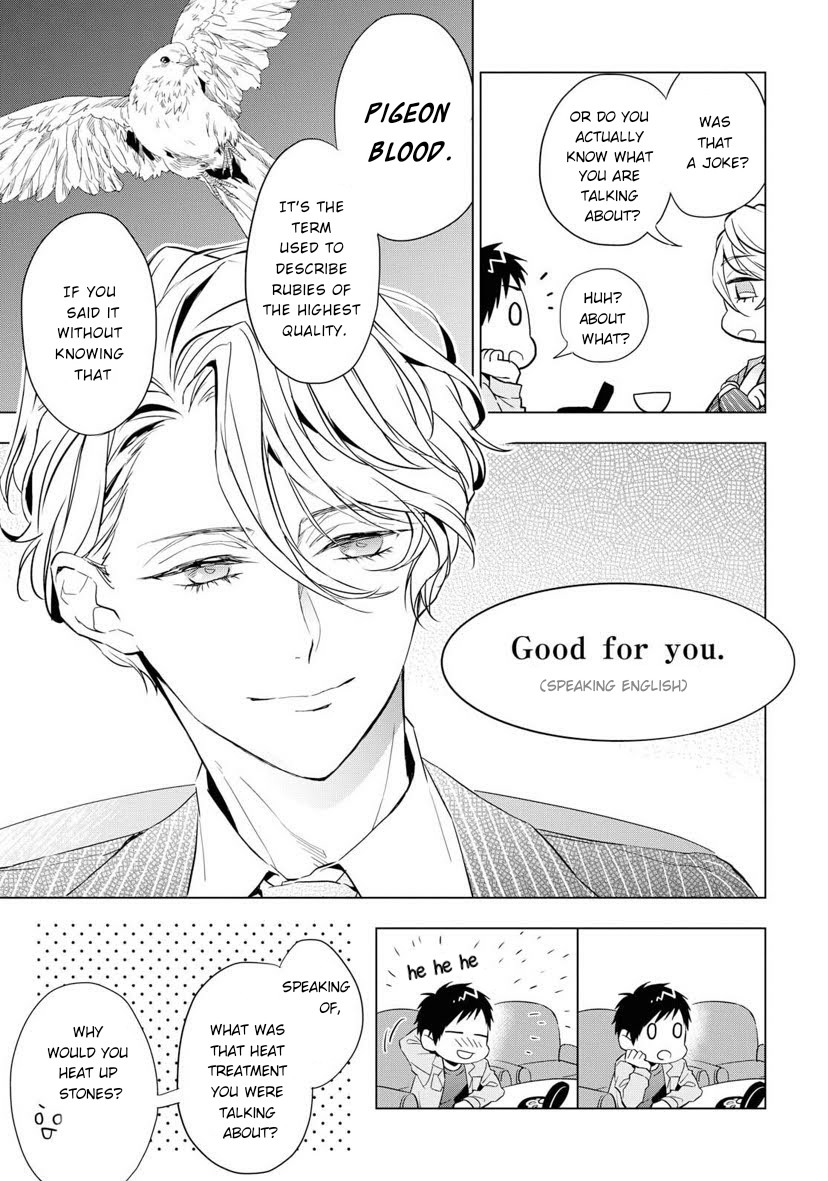 Housekishou Richard-Shi no Nazo Kantei chapter 3 page 13