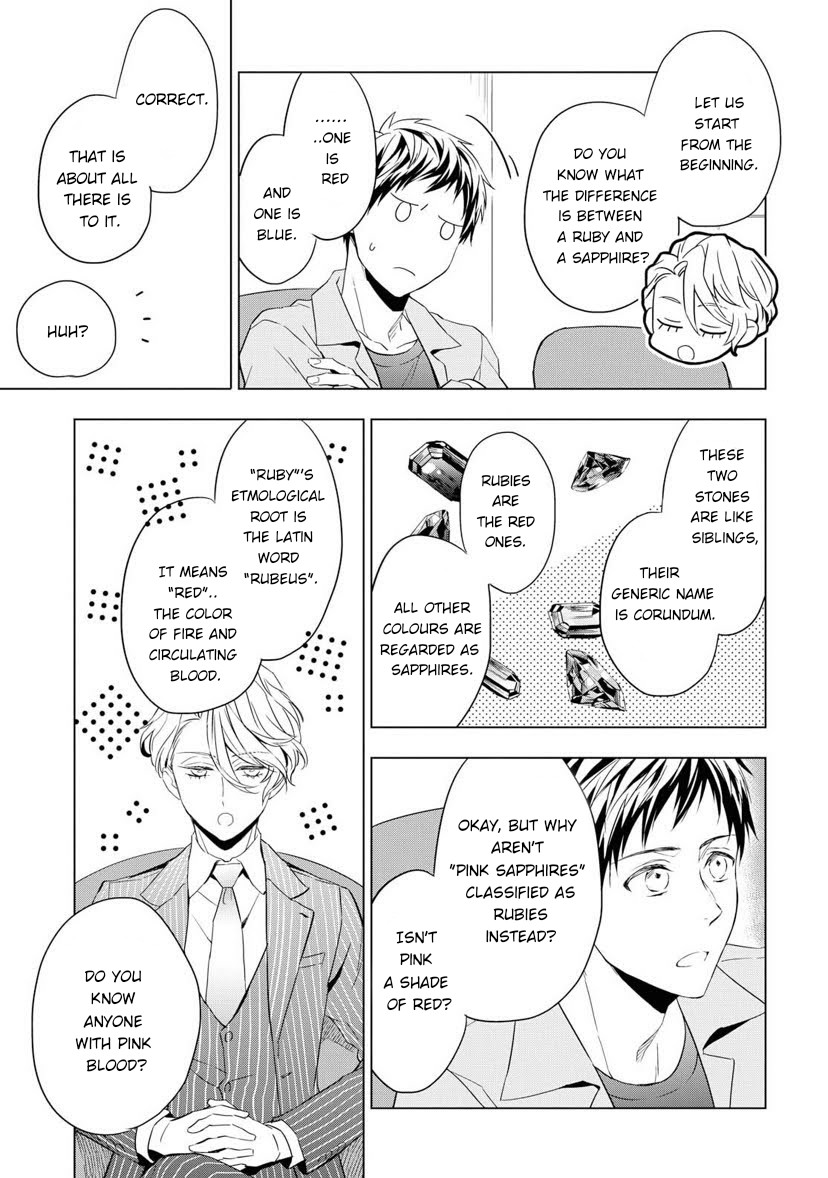 Housekishou Richard-Shi no Nazo Kantei chapter 3 page 15