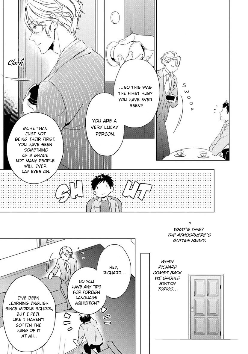 Housekishou Richard-Shi no Nazo Kantei chapter 3 page 19