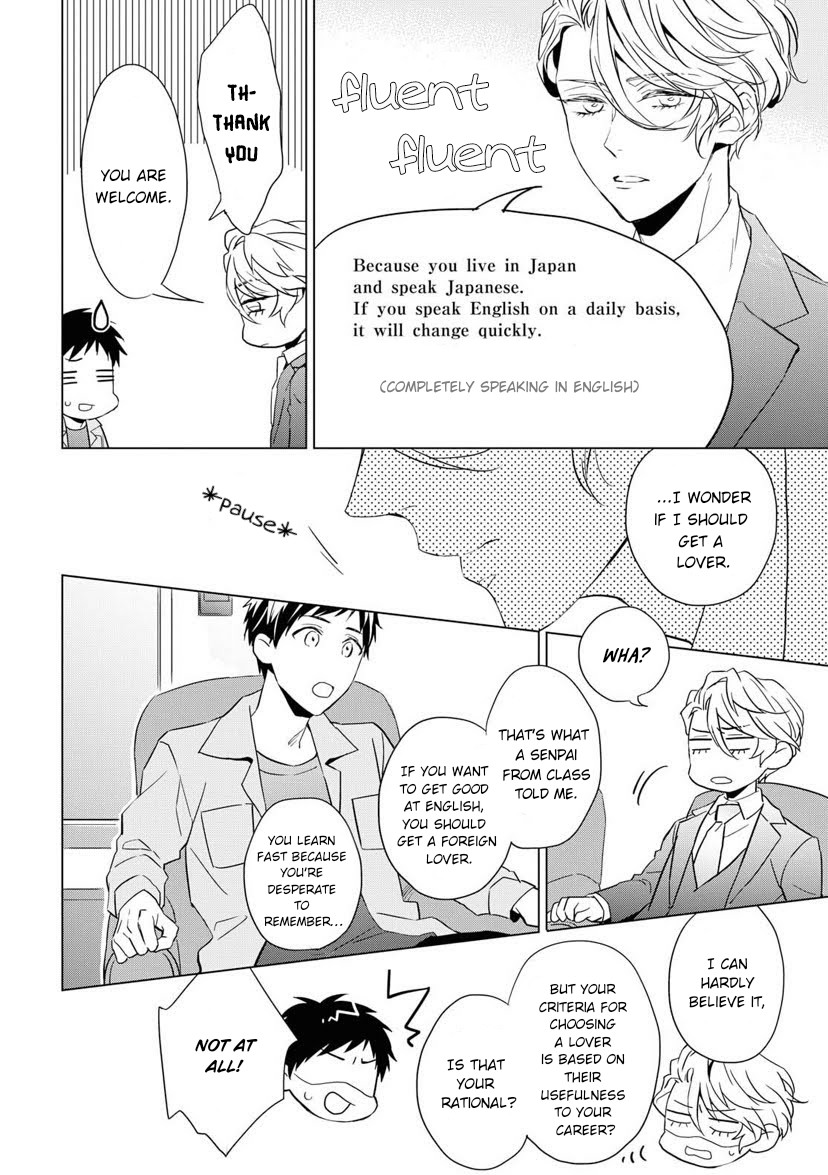 Housekishou Richard-Shi no Nazo Kantei chapter 3 page 20