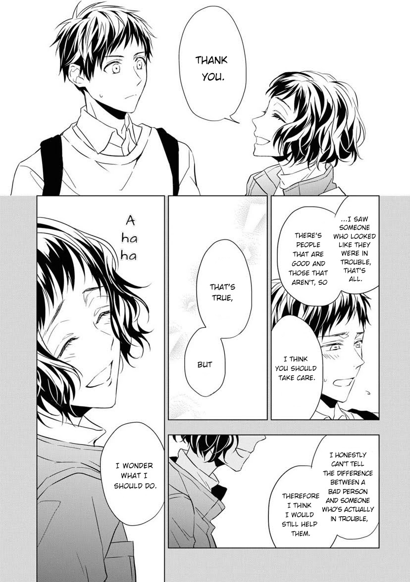 Housekishou Richard-Shi no Nazo Kantei chapter 3 page 25