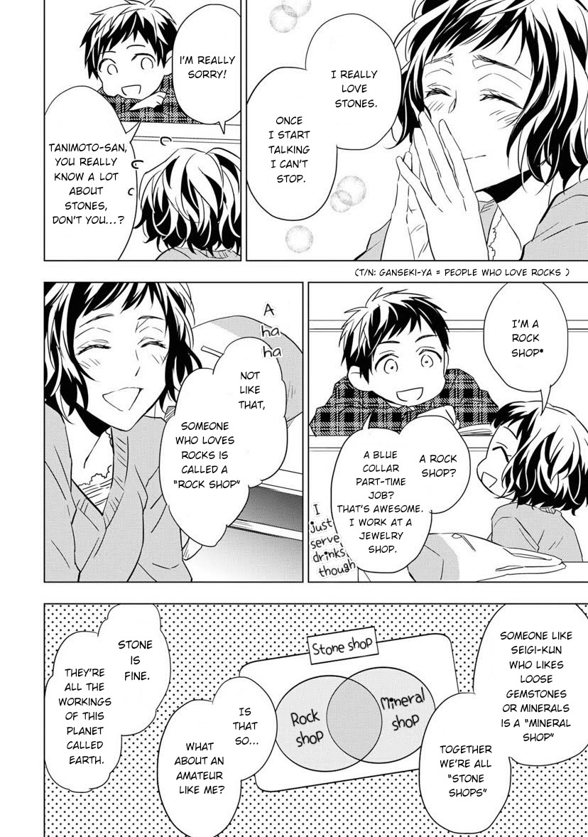 Housekishou Richard-Shi no Nazo Kantei chapter 3 page 30