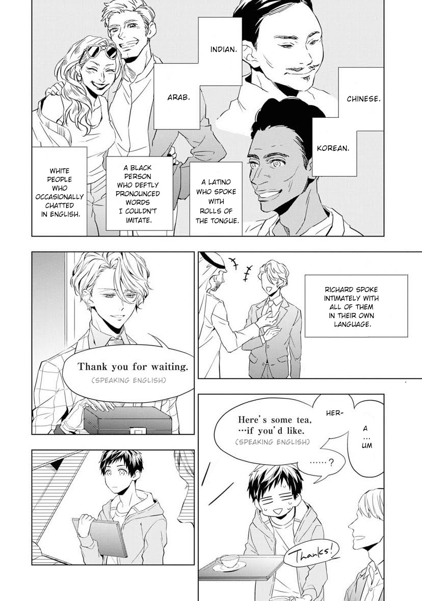Housekishou Richard-Shi no Nazo Kantei chapter 3 page 4