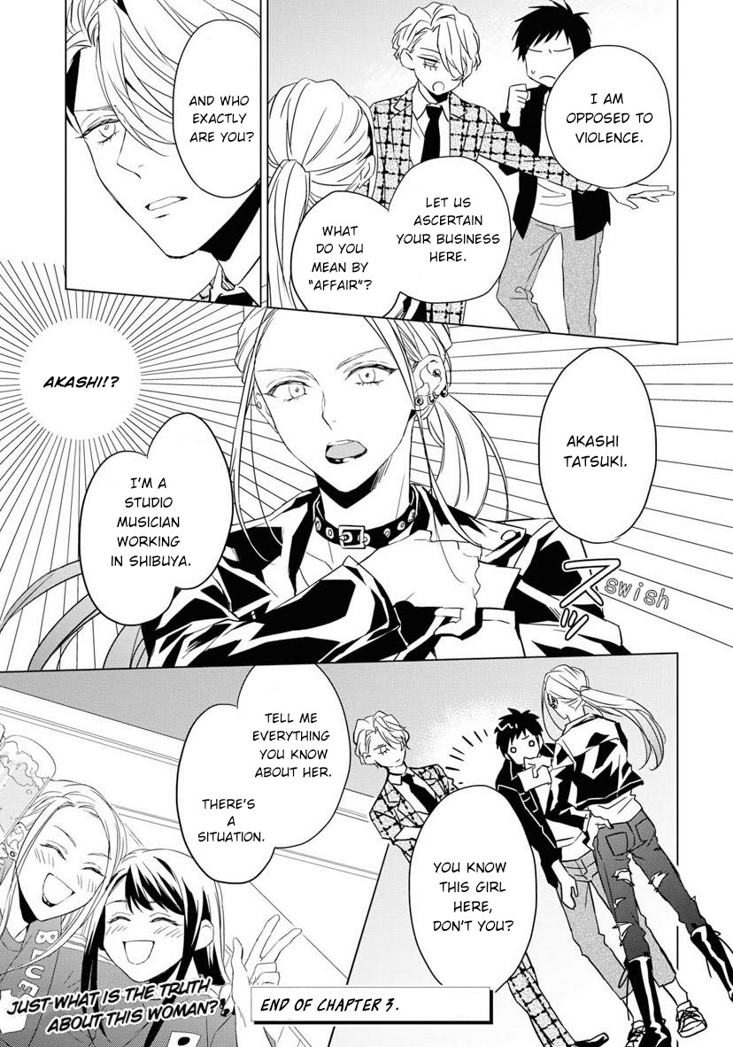 Housekishou Richard-Shi no Nazo Kantei chapter 3 page 40