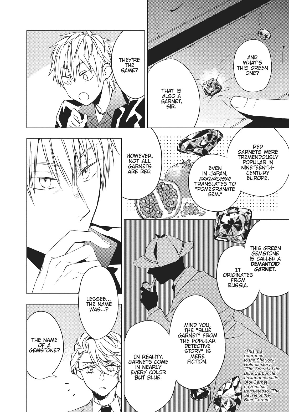 Housekishou Richard-Shi no Nazo Kantei chapter 5 page 15