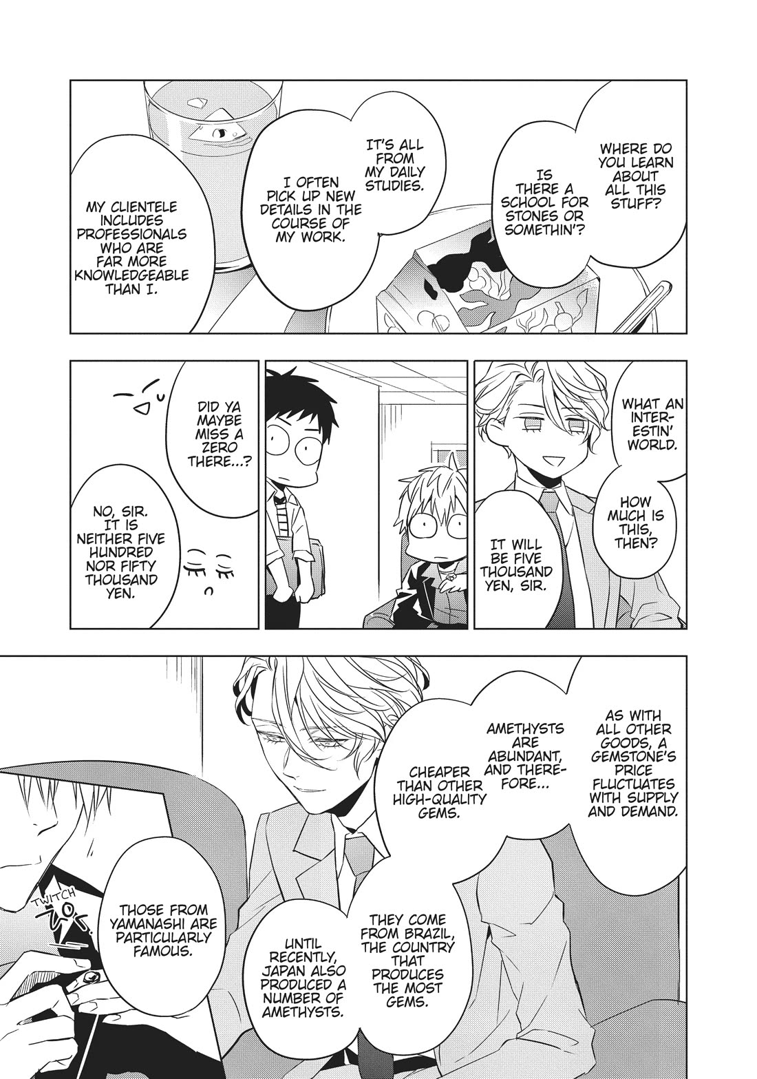 Housekishou Richard-Shi no Nazo Kantei chapter 5 page 20