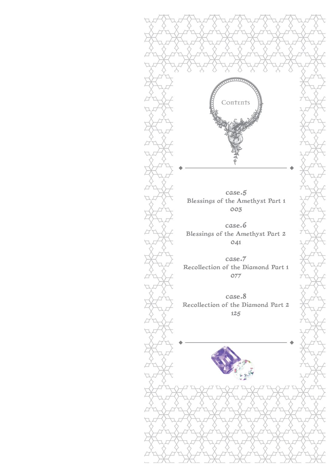 Housekishou Richard-Shi no Nazo Kantei chapter 5 page 3