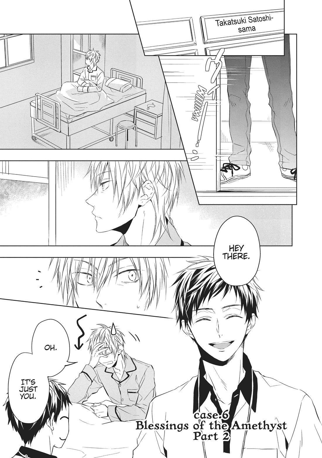 Housekishou Richard-Shi no Nazo Kantei chapter 6 page 1