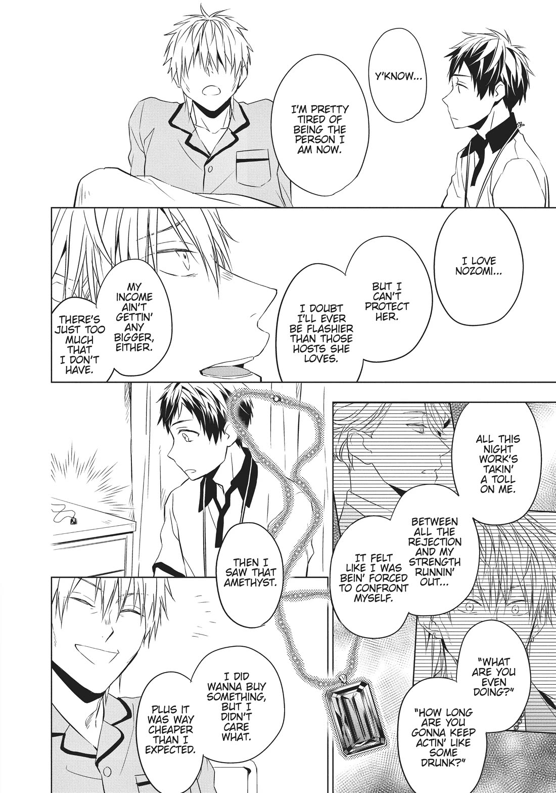 Housekishou Richard-Shi no Nazo Kantei chapter 6 page 12