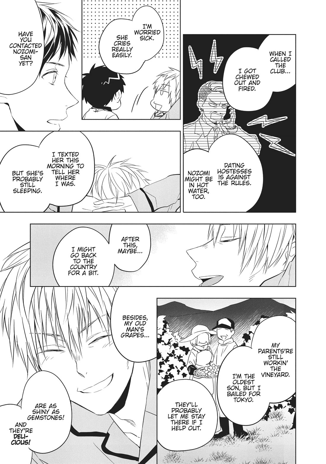 Housekishou Richard-Shi no Nazo Kantei chapter 6 page 15