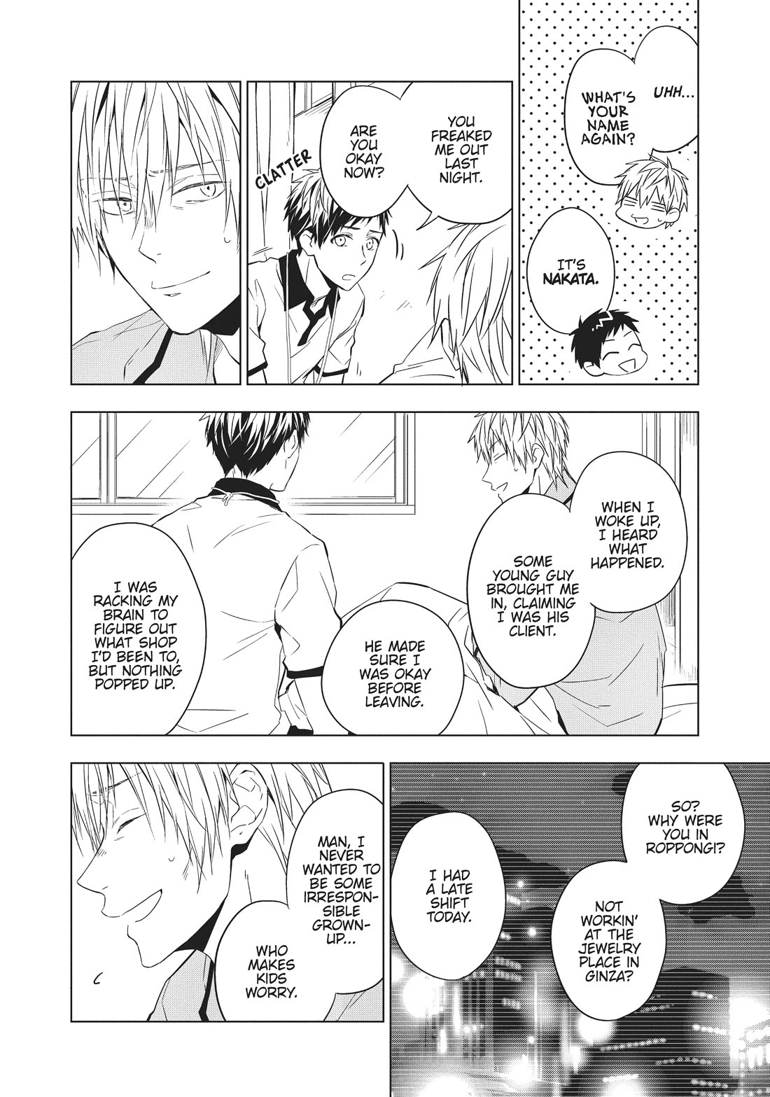 Housekishou Richard-Shi no Nazo Kantei chapter 6 page 2