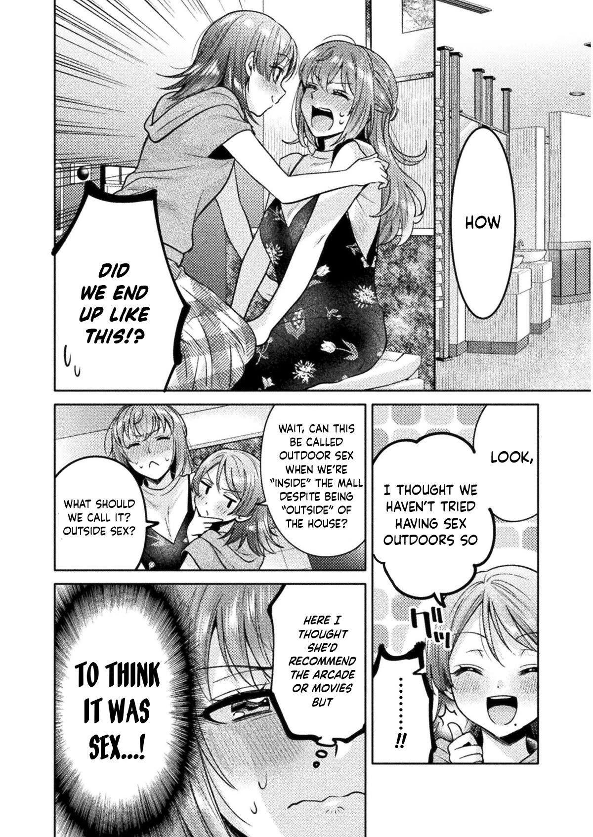 Housewife X JK chapter 11 page 15