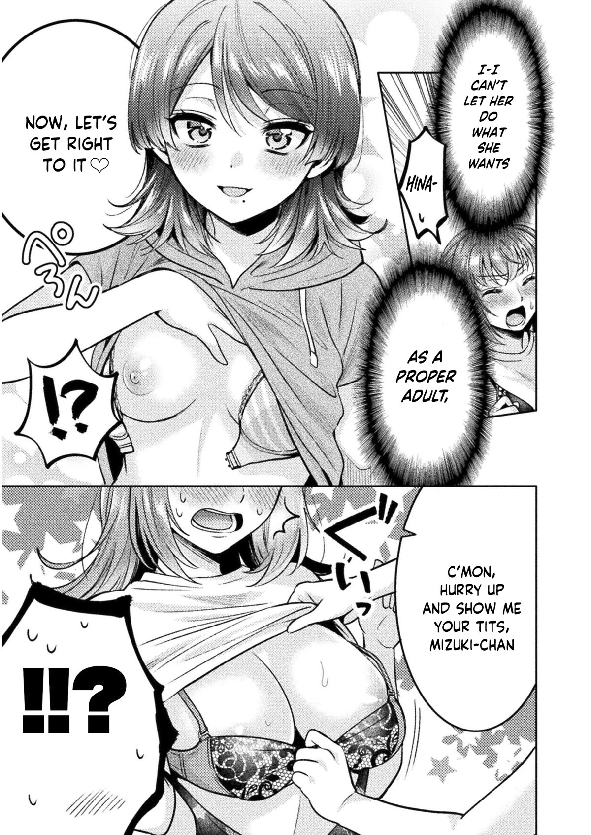 Housewife X JK chapter 11 page 16