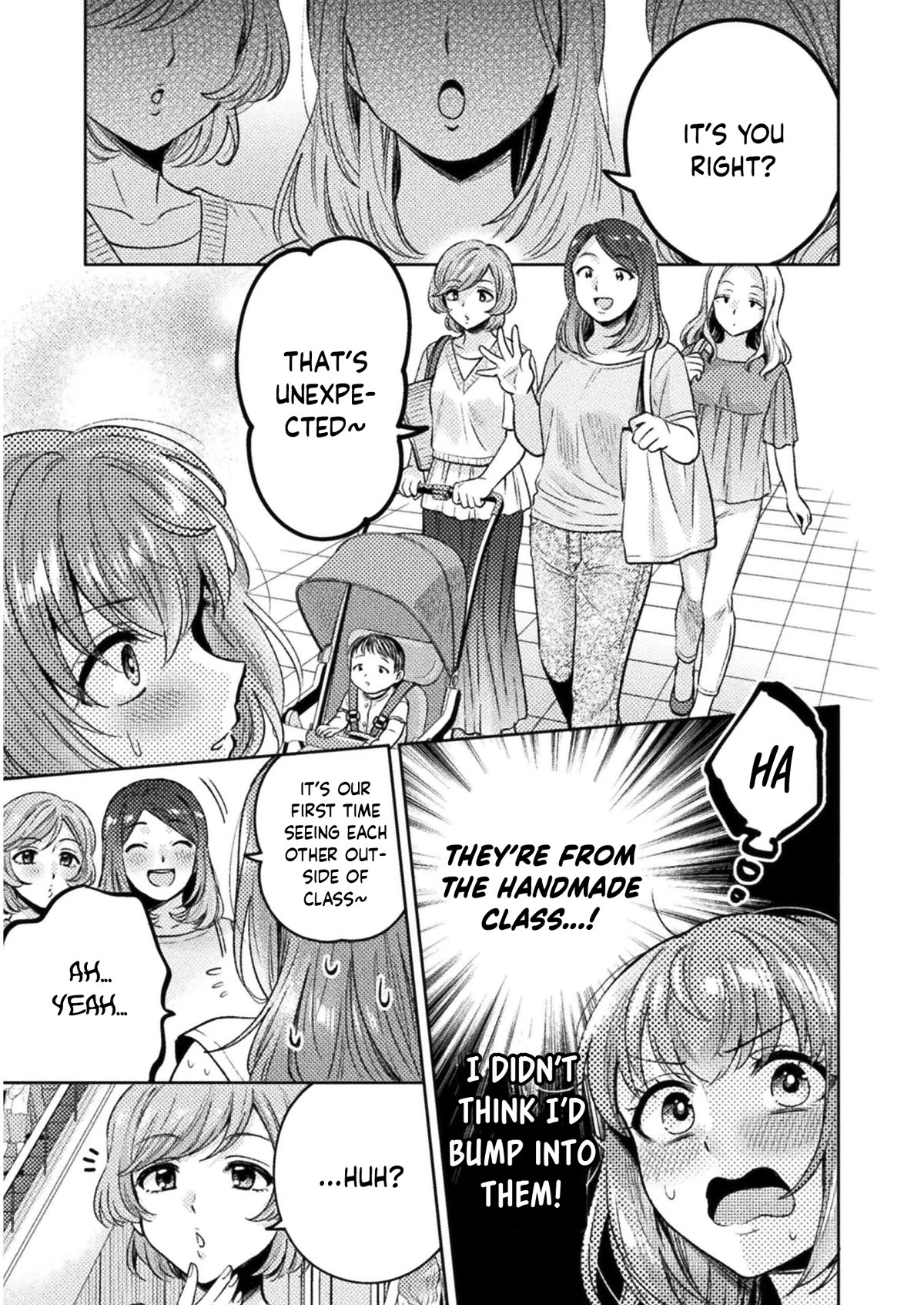 Housewife X JK chapter 11 page 20