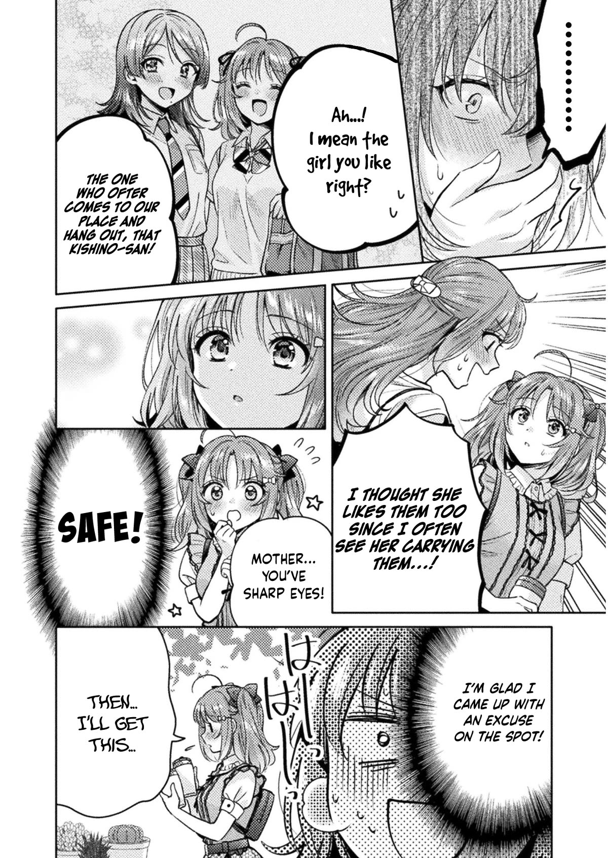 Housewife X JK chapter 11 page 9