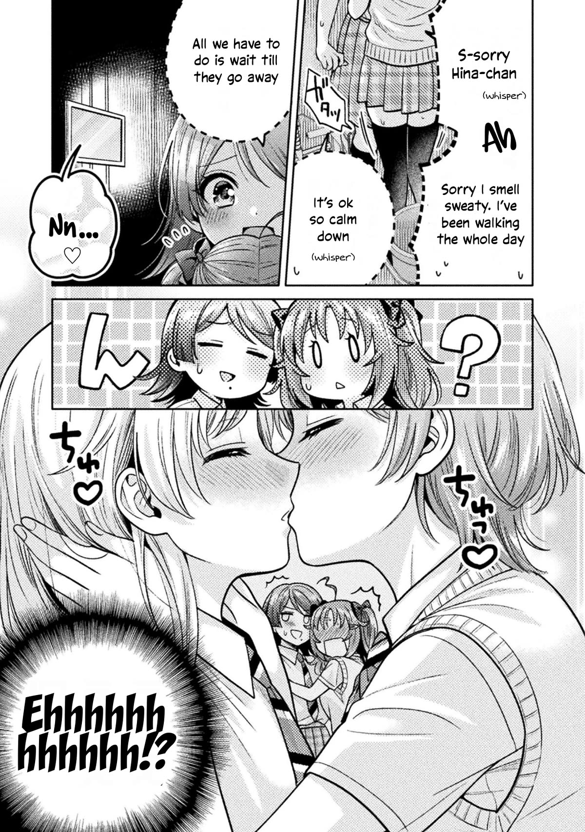 Housewife X JK chapter 13 page 12