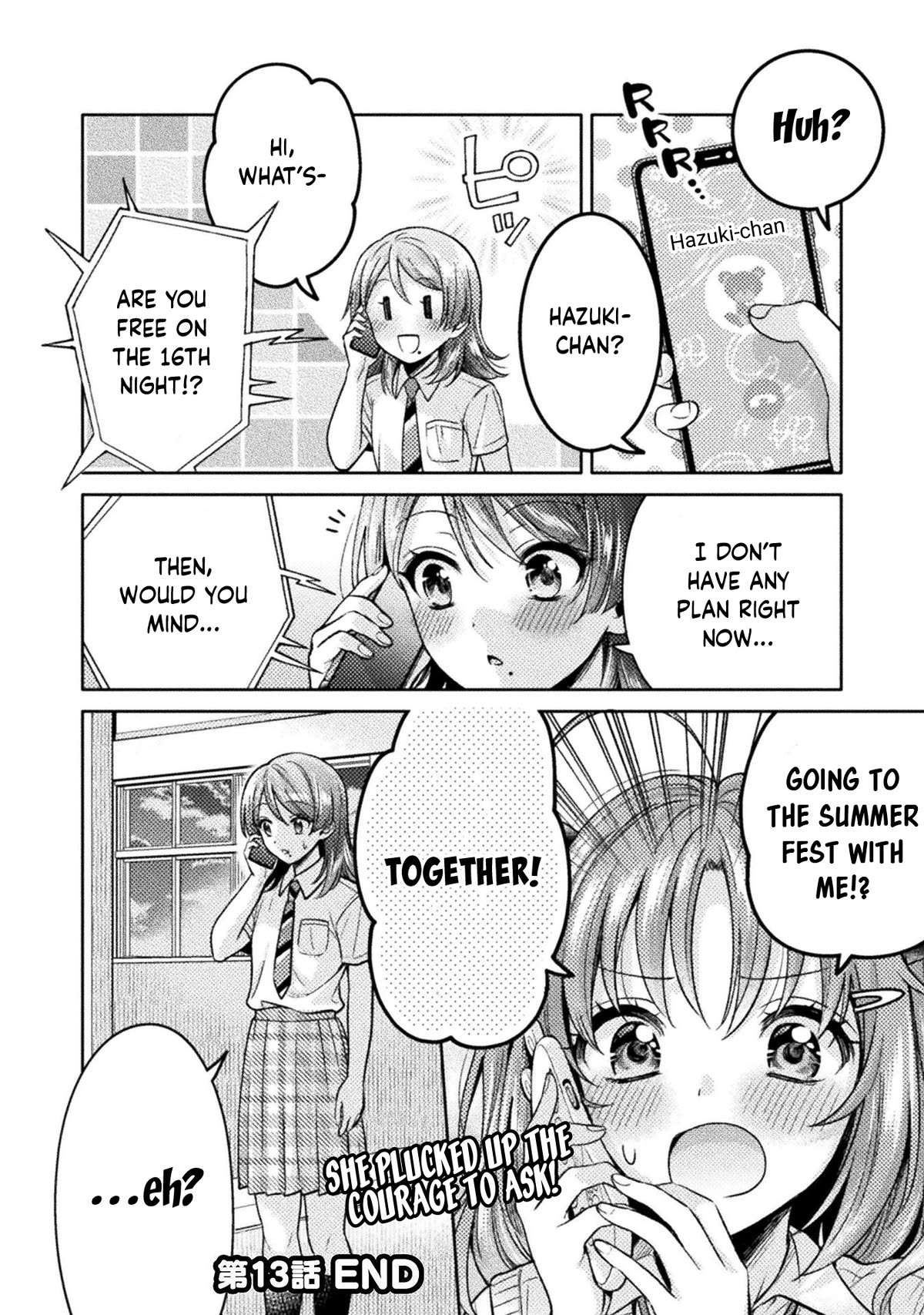 Housewife X JK chapter 13 page 21