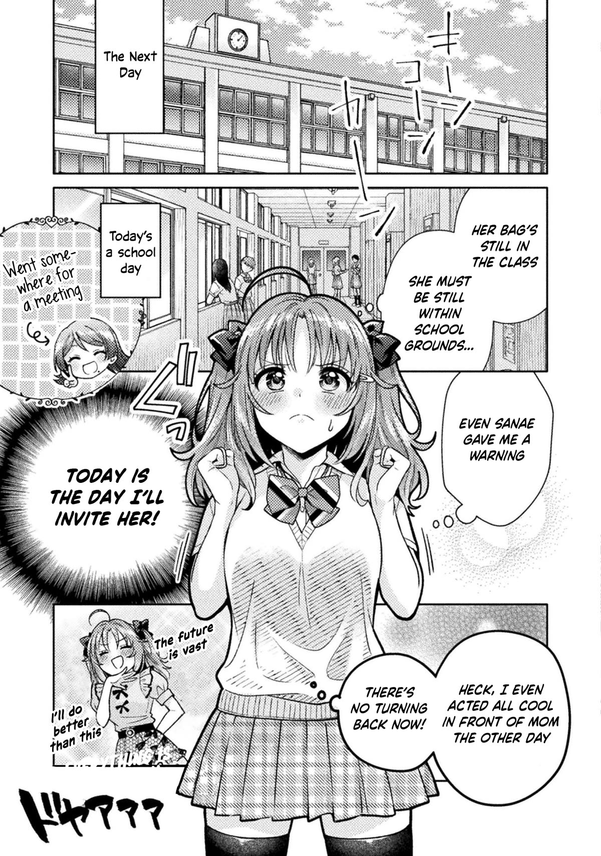 Housewife X JK chapter 13 page 4