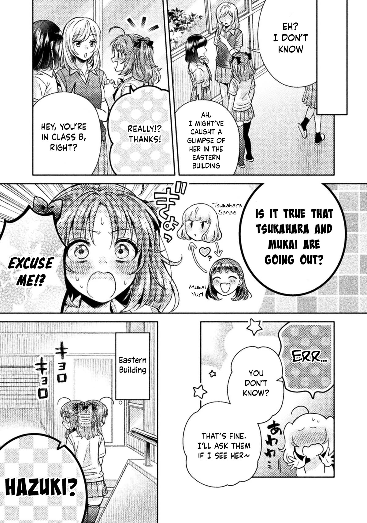 Housewife X JK chapter 13 page 6